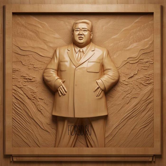 Kim Jong un 1 stl model for CNC